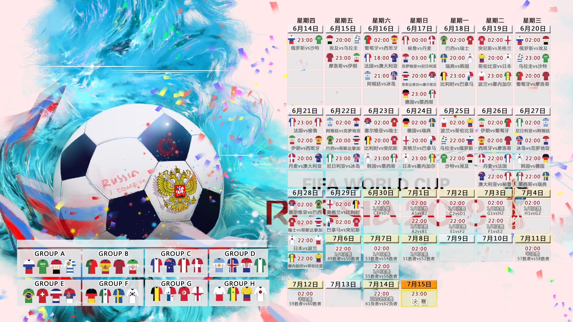 火线独行，当智利之焰逆转巴萨王朝，奥利维耶的不朽一夜